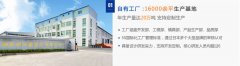 pvc排水管与pvc给水管区别有哪些